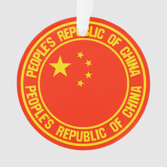 China Ornament (Vorderseite)