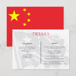 China Paar Begleitkarte