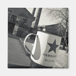 China, Peking, Bezirk Chaoyang. Dashanzi 798 2 Magnet