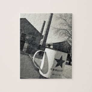 China, Peking, Bezirk Chaoyang. Dashanzi 798 2 Puzzle