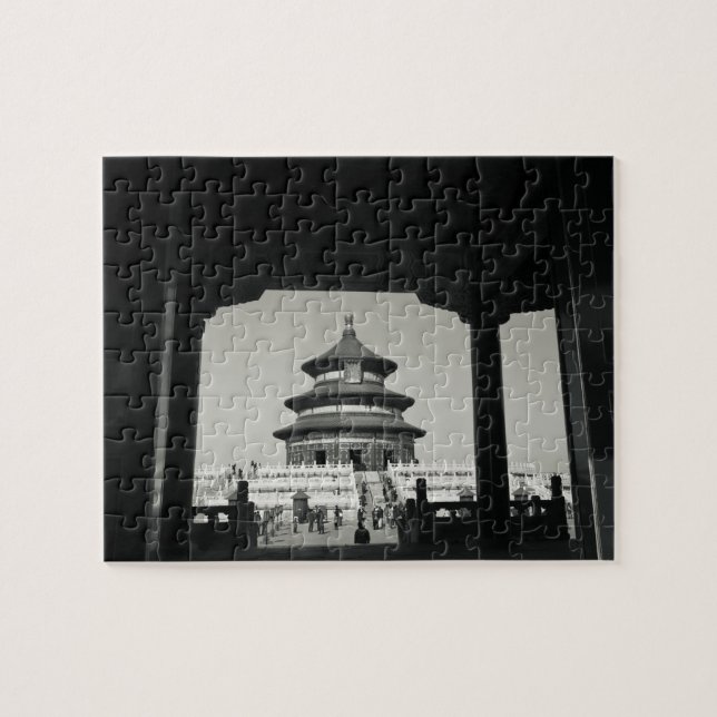 China, Peking, Bezirk Chongwen. Tempel 2 Puzzle (Horizontal)