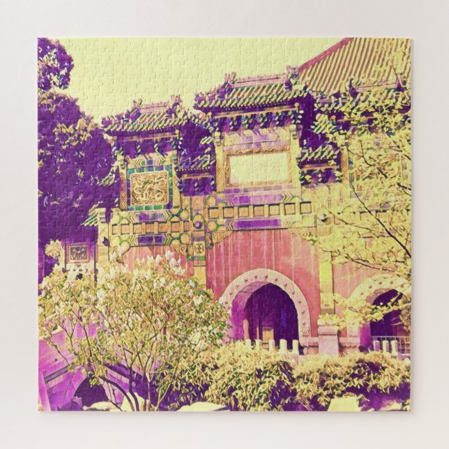 China Peking Park Peking Puzzle (Vertikal)