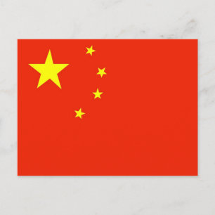 China Postkarte