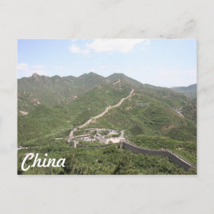 China Postkarte
