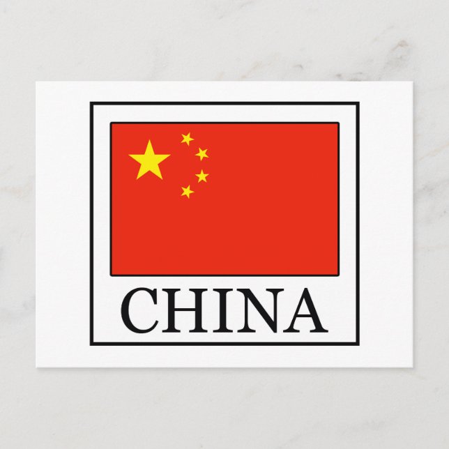 China Postkarte (Vorderseite)