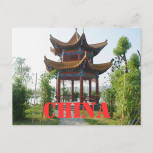 China Postkarte