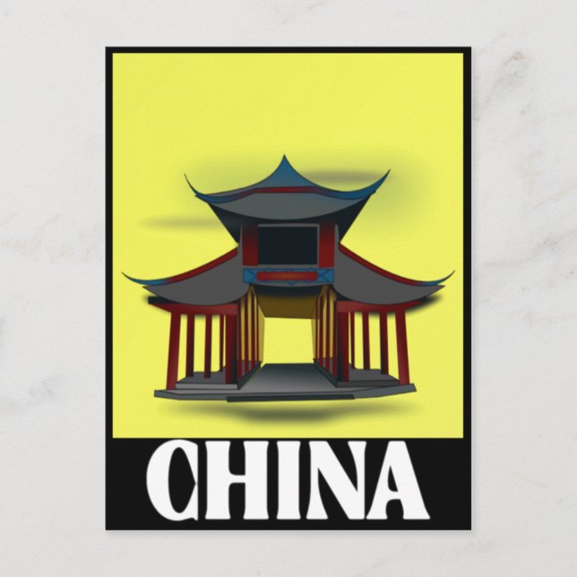 China Postkarte (Vorderseite)