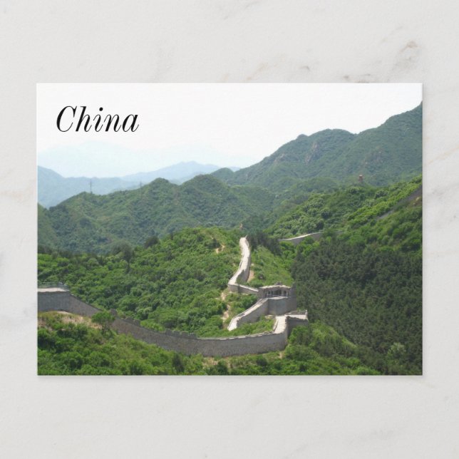 China Postkarte (Vorderseite)