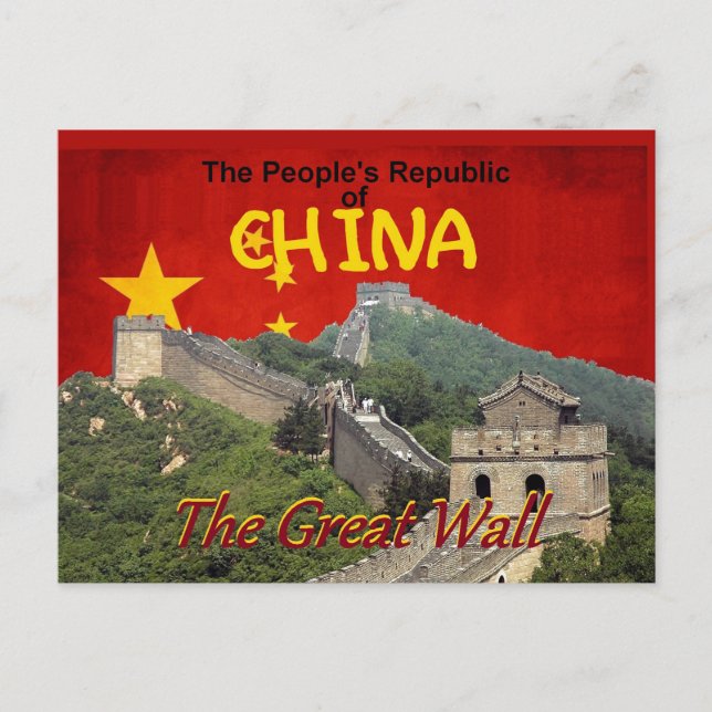 CHINA POSTKARTE (Vorderseite)