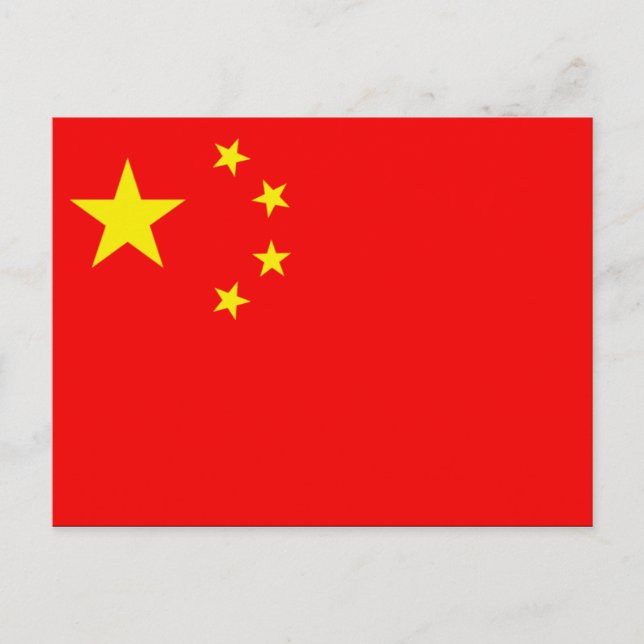 China Postkarte (Vorderseite)