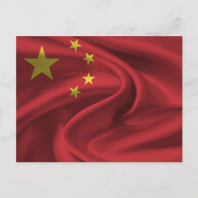 China Postkarte (Vorderseite)