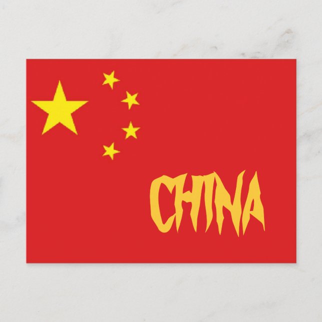 China Postkarte (Vorderseite)