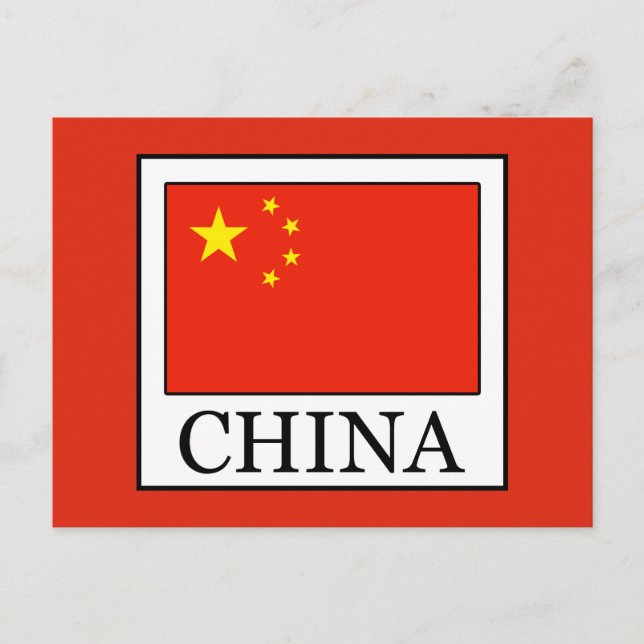 China Postkarte (Vorderseite)