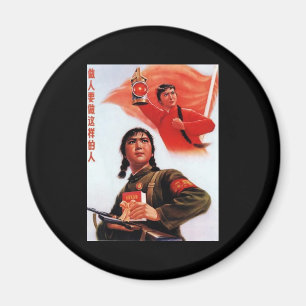 China Propaganda Magnet