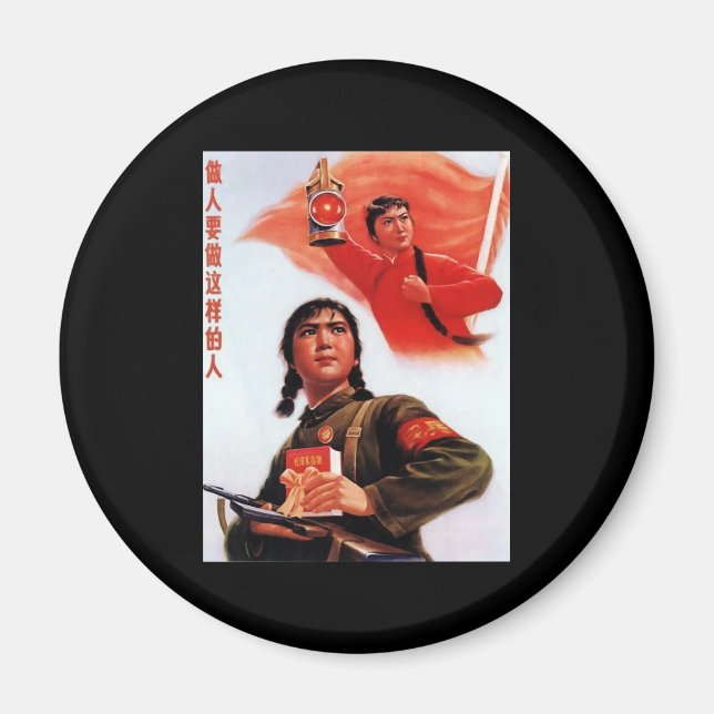 China Propaganda Magnet (Vorne)