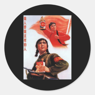 China Propaganda Runder Aufkleber