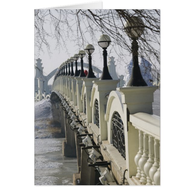 CHINA, Provinz Heilongjiang, Haerbin (Vorne)