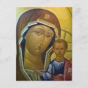 CHINA, Provinz Heilongjiang, Haerbin 3 Postkarte