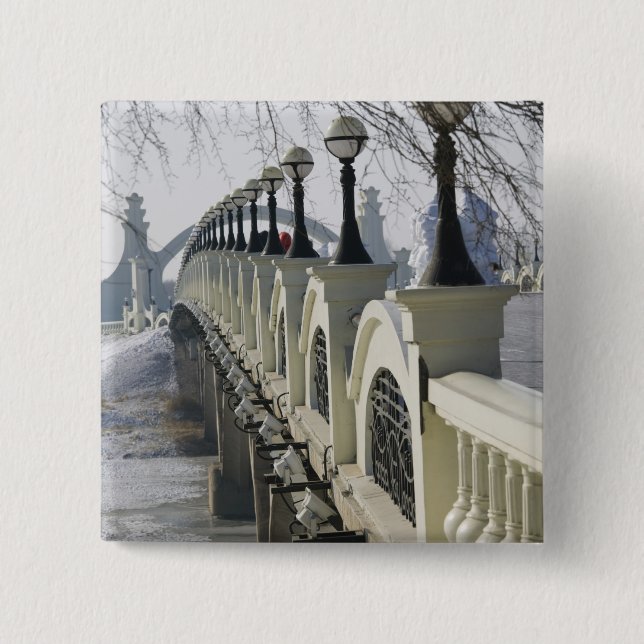 CHINA, Provinz Heilongjiang, Haerbin Button (Vorderseite)