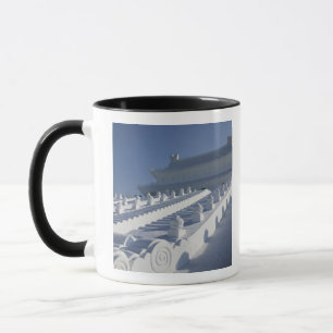 CHINA, Provinz Heilongjiang, Haerbin (Harbin). 2 Tasse