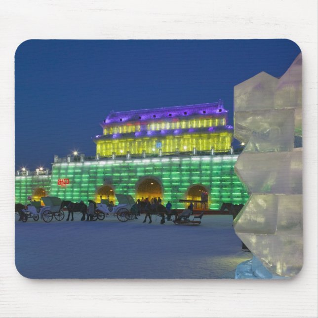 CHINA, Provinz Heilongjiang, Haerbin (Harbin). Mousepad (Vorne)