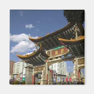 CHINA, Provinz Yunnan, Kunming. Gedenkbogen Magnet