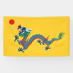China Qing Dynastie Flag (chinesischer Drache) (as Banner