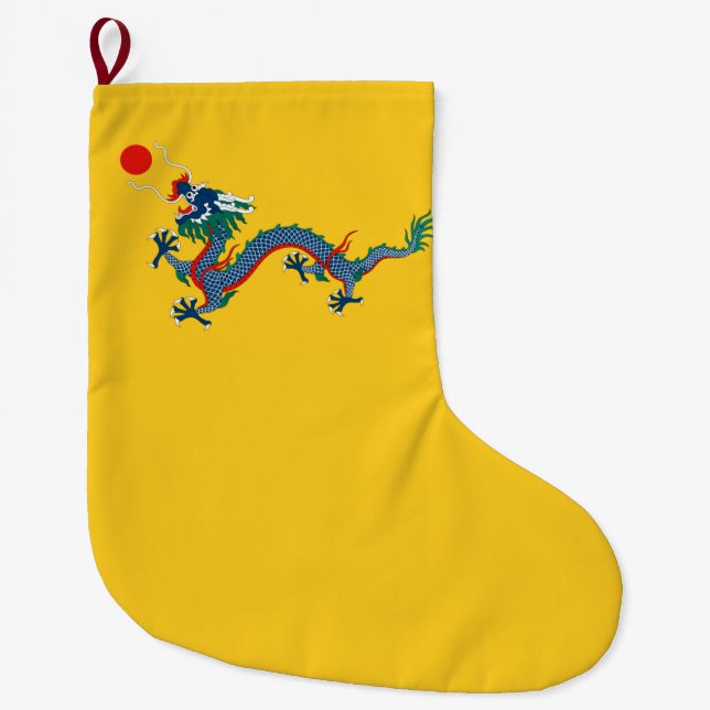 China Qing Dynastie Flag (chinesischer Drache) (as Großer Weihnachtsstrumpf (Vorderseite)