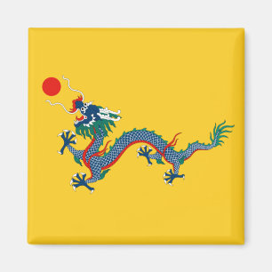China Qing Dynastie Flag (chinesischer Drache) (as Magnet