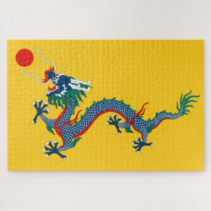 China Qing-Dynastie-Flagge (Chinesischer Drache) ( Puzzle