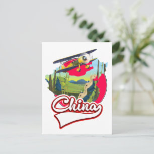China-Reisekarten-Logo Postkarte