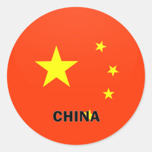 China Roundel-Qualitätsflagge Runder Aufkleber