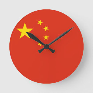 China Runde Wanduhr