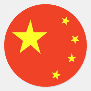 China Runder Aufkleber