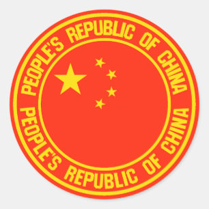 China Runder Aufkleber