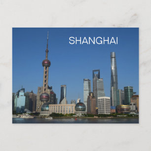 China Shanghai City Scene Bund Area View Postkarte