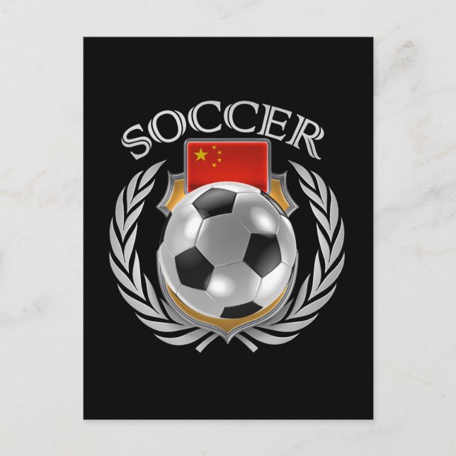 China Soccer 2016 Lüftergetriebe Postkarte (Vorderseite)