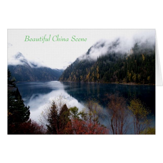 China-Szene (Vorderseite (Horizontal))