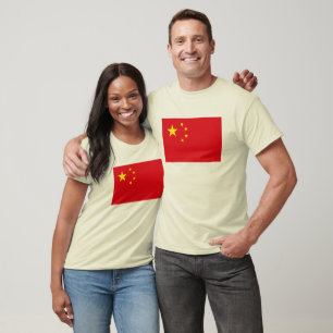 China-T - Shirt