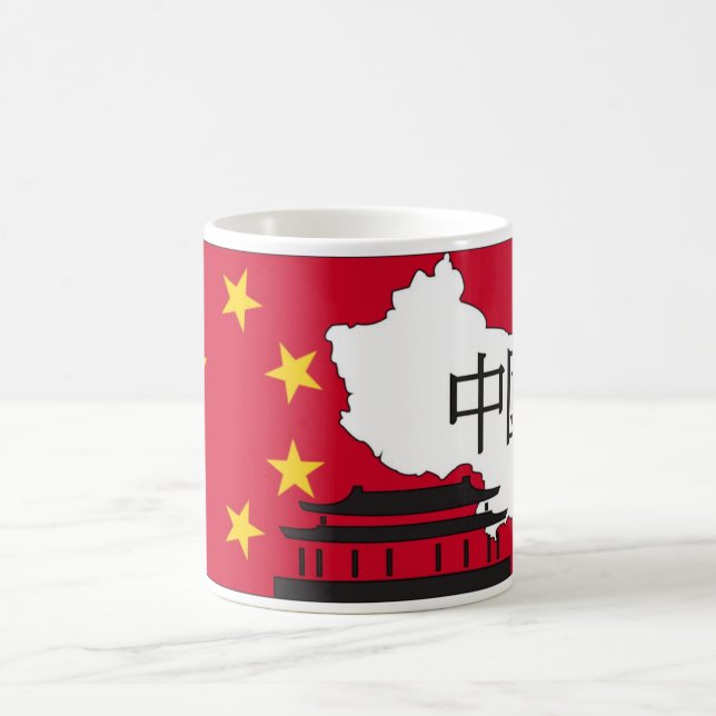 China Tasse (Mittel)
