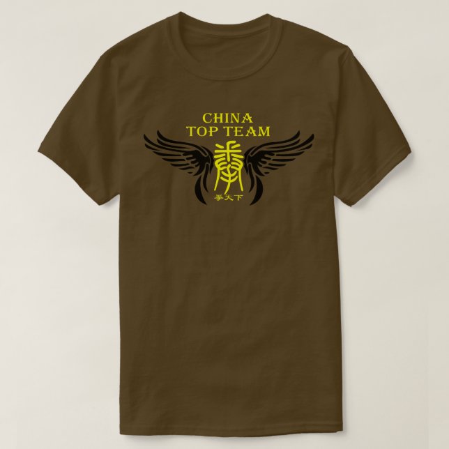 China Top Team 1 (Design vorne)