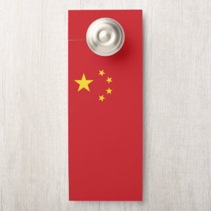 China Türanhänger