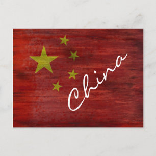 China unter chinesischer Flagge leidet Postkarte