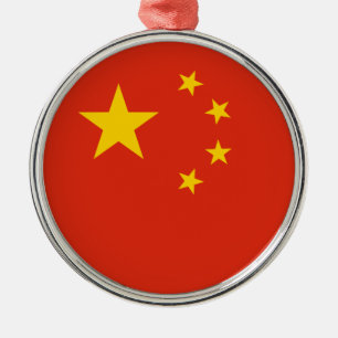 China - Volksrepublik China - 中 人 民 共 和 国 Ornament Aus Metall