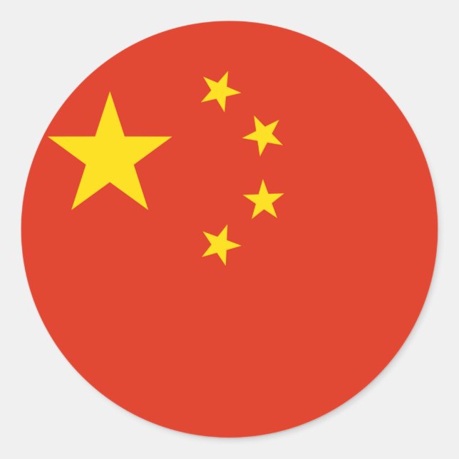 China - Volksrepublik China - 中 人 民 共 和 国 Runder Aufkleber (Vorderseite)