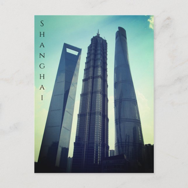 China von Shanghai-Türmen Postkarte (Vorderseite)