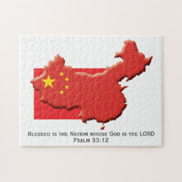 CHINA VR China | Gesegnete Nation | CHINESISCHE FL Puzzle