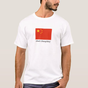 China "WànlæChángchéng" T-Shirt