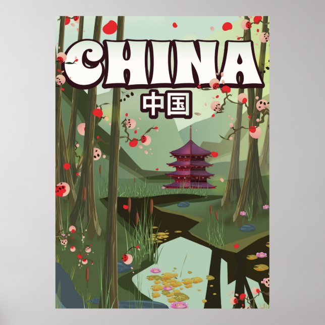 China Water Gardens Cartoon Poster (Vorne)