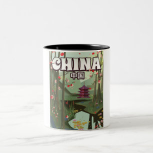 China Water Gardens Cartoon Poster Zweifarbige Tasse